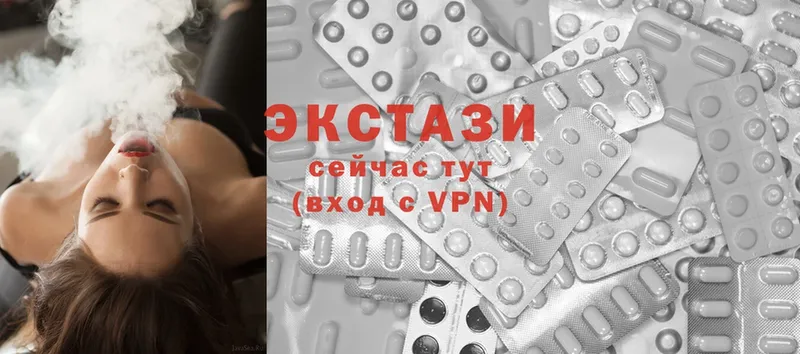 ЭКСТАЗИ Philipp Plein  дарнет шоп  Кириши 